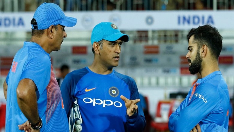 'मास्टरमाइंड' धोनी और विराट वर्ल्ड कप में करेंगे कमाल:BCCI के पूर्व सिलेक्टर ने कहा- टीम इंडिया के लिए माही से बेहतर कोई और मेंटर हो ही नहीं सकता