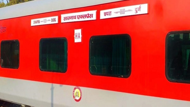सारनाथ एक्सप्रेस सप्ताह में 4 दिन चलेगी:कोहरे को लेकर अभी से अलर्ट, दुर्ग से छपरा जाने के लिए एक दिसंबर से बदलेगा दिन; 3 महीने में 74 दिन रहेगी रद्द