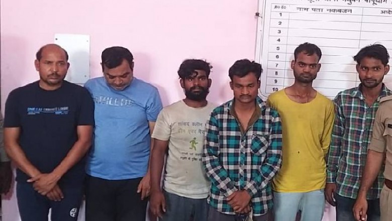 गाजियाबाद में तीन करोड़ के विस्फोटक जब्त:पुलिस ने लैब टेक्नीशियन समेत 6 दबोचे; फैक्ट्री सील, 3 साल पहले इसी गिरोह के बनाए विस्फोटक से दिल्ली में 17 की जान गई थी