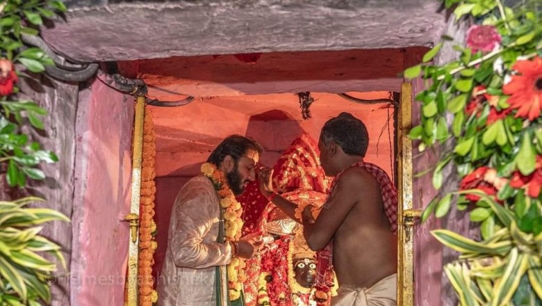 माई जी को बस्तर दशहरा का निमंत्रण.....!