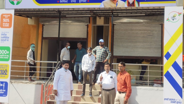 -मिलेगी सुविधा जेनेरिक दवाओं की दो दुकानें खुलेंगी 15 अक्टूबर को मुख्यमंत्री द्वारा वर्चुवल कार्यक्रम में जेनेरिक दवा दुकानों का शुभारंभ प्रस्तावित है