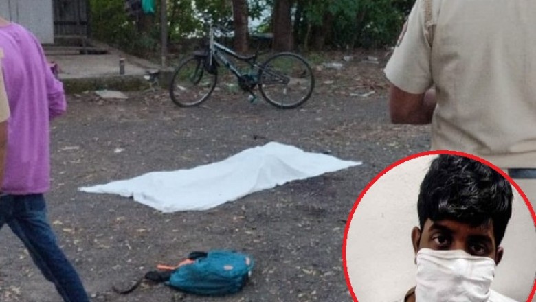 एकतरफा  प्यार में पागल युवक ने दो दोस्तों संग मिल बीच सड़क पर नाबालिग को मौत के घाट उतारा, मरने की पुष्टि होने तक करते रहे चाकू से प्रहार