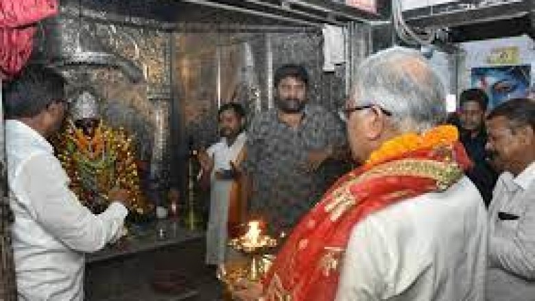 मां महामाया की दर पर रतनपुर पहुंचे सीएम बघेल: मांगी प्रदेश और प्रदेशवासियों की खुशहाली
