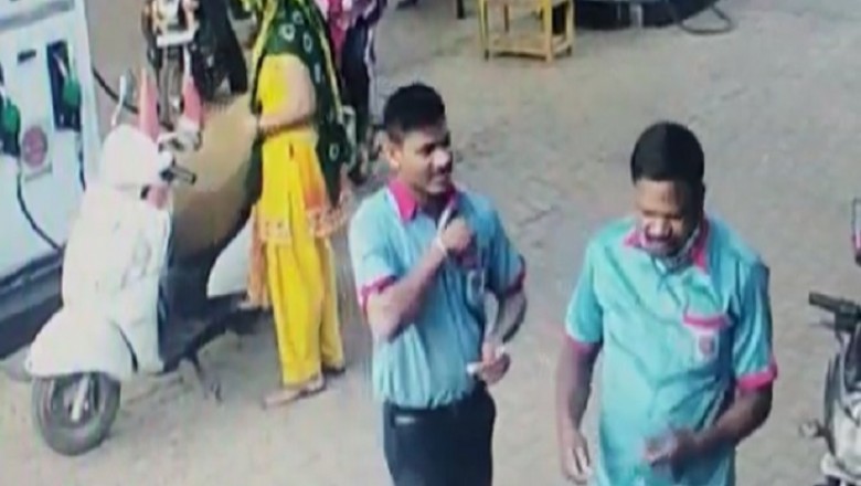 पेट्रोल पंप में चल रही खुलेआम लूट:महिला बोली-400 रुपए का पेट्रोल डलवाया था, डाला गया सिर्फ 50 का, CCTV में जेब में नोट डालते दिखा कर्मचारी; ASP से शिकायत