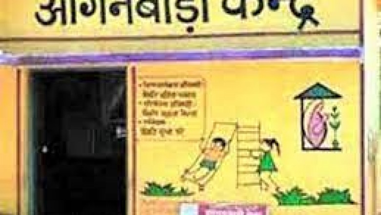 आंगनबाड़ी केंद्र में 2 घंटे बंद रही मासूम:दुर्ग में कार्यकर्ता-सहायिका ताला लगाकर चली गईं, रोते-रोते बेसुध हुई 3 साल की बच्ची; दोनों को नोटिस
