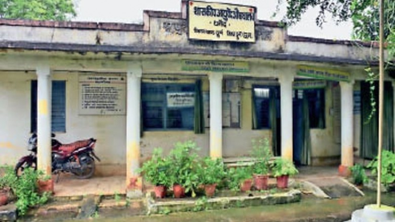 कागज में चलती रही खेती:औषधीय पौधों को उगाने के लिए आयुर्वेद ग्राम योजना में 22 करोड़ रुपए 500 गांवों में बांटे, एक भी जगह नहीं उगा पौधा