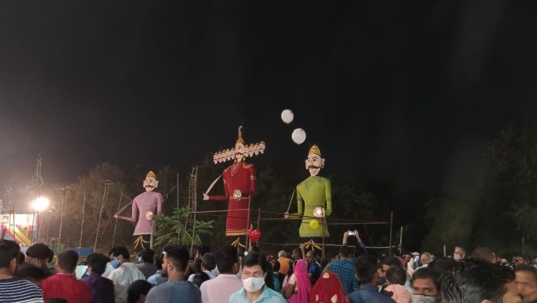 सेक्टर 7 लोगो ने दशहरे गाइड लाइन की उड़ाई धज्जिया....