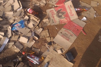 डोंगरगढ़ के कटली शराब दुकान में लूट, नही मिली सफलता
