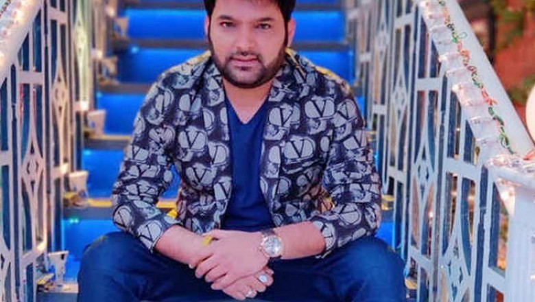 कपिल  शर्मा ने किया खुलासा, बोले- मुझे मेरी इंजरी की वजह से मेरा शो ऑफ एयर करना पड़ा था