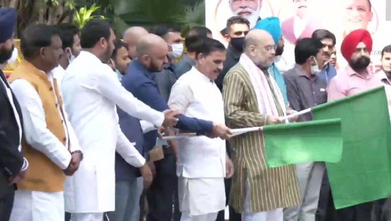 अमित  शाह ने मोदी वैन को हरी झंडी दिखाई, UP के कौशांबी जिले में काम करेंगी 5 वैन