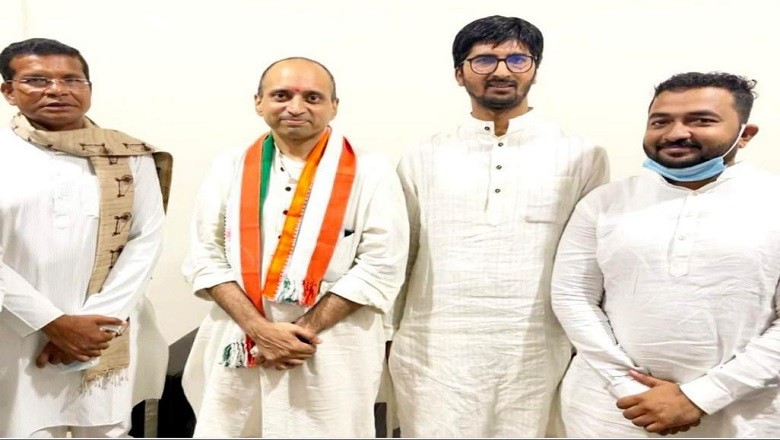 AICC के प्रशिक्षण प्रभारी के रायपुर आगमन पर मुलाकात कर मार्गदर्शन प्राप्त किया,  मोहम्मद शाहिद   राष्ट्रीय सचिव - युवा कांग्रेस