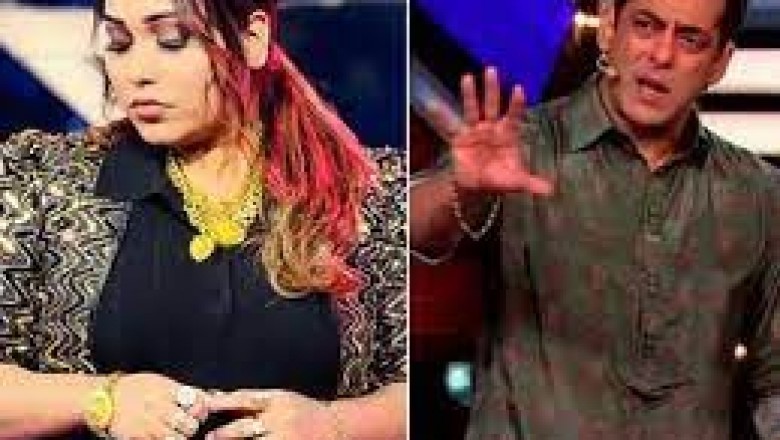 बिग बॉस 15:सलमान खान की फटकार के बाद अफसाना खान के सपोर्ट में उतरे उनके मंगेतर साज, बोले- 'वो घर में अकेली पड़ गई है'