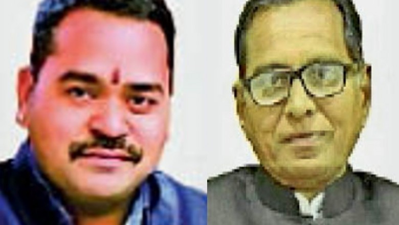 छग अग्रवाल संघ के अध्यक्ष चुने गए अखिलेश महामंत्री राहुल व संतोष गुप्ता बने कोषाध्यक्ष