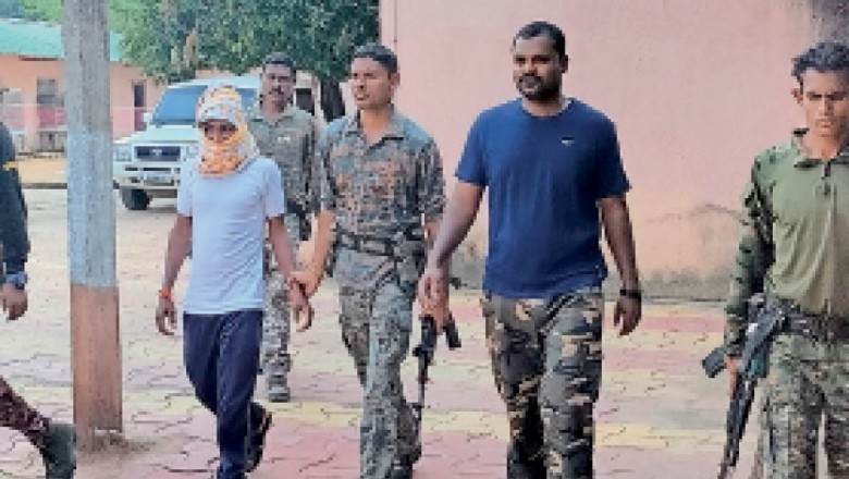 गढ़चिरोली में ~2 लाख का इनामी नक्सली गिरफ्तार, हत्या सहित कई बड़ी वारदातों में रहा है शामिल