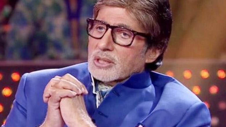 किस्सा सरनेम का:सुपरस्टार अमिताभ का सरनेम बच्चन क्यों है? बिग बी ने KBC में बताई इसके पीछे की असली कहानी