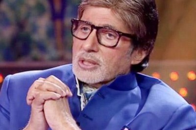 किस्सा सरनेम का:सुपरस्टार अमिताभ का सरनेम बच्चन क्यों है? बिग बी ने KBC में बताई इसके पीछे की असली कहानी