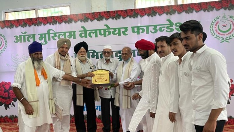 मुस्लिम समाज ने मानव सेवा और कौमी एकता का दिया संदेश