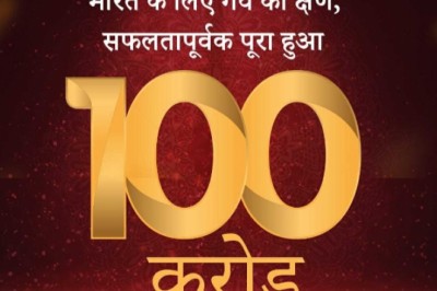 देश में 100 करोड़ कोरोना टीके लगने का आंकड़ा हुआ पार