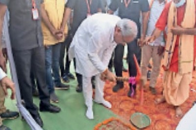 मुख्यमंत्री भूपेश बघेल ने कहा कि यूनिट के शुरू होते ही 5 हजार लोगों के लिए रोजगार के रास्ते खुलेंगे।