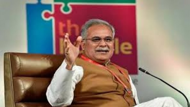 मुख्यमंत्री भूपेश बघेल ने राजस्व के मामले को लेकर भी कांफ्रेंस में तीखी नाराजगी जतायी , कई जिलो मिला शाबाशी ..तो वही कई को मिली फटकार