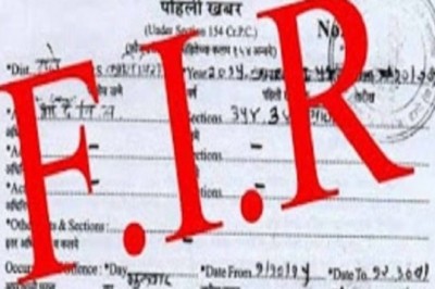 सेवानिवृत्त निगमकर्मी ने बहू और उसकी मां पर साढ़े 9 लाख के सामान चोरी का केस दर्ज कराया