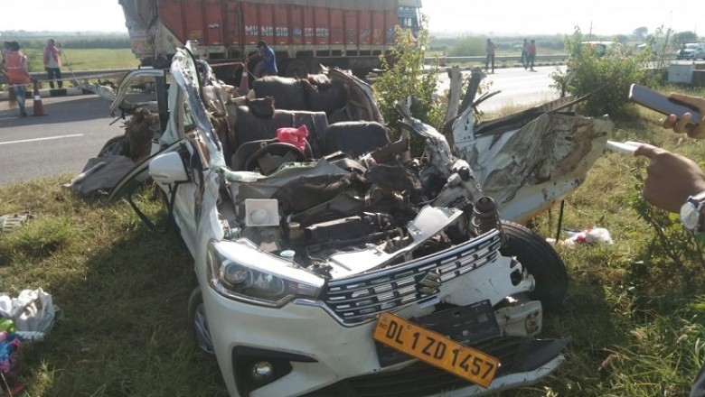 बहादुर में एक्सप्रेसवे पर बड़ा हादसा, ट्रक ने मारी अर्टिगा गाड़ी को टक्कर; एक बच्चे और 3 महिलाओं समेत 8 लोगों की मौत