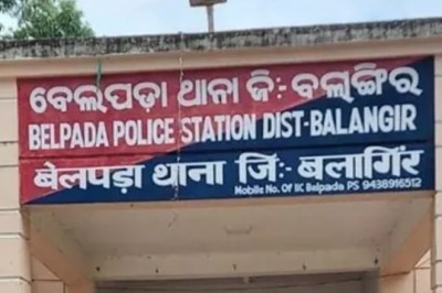 17 साल के पति ने 26 साल की पत्नी को 2 लाख में बेचा, पुलिस ने 55 साल के शख्स से छुड़ाया