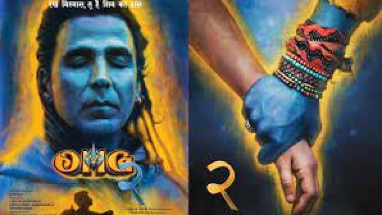 'OMG-2' में कृष्ण नहीं भगवान शिव के अवतार में नजर आएंगे अक्षय कुमार, फर्स्ट लुक शेयर कर बोले-हर हर महादेव