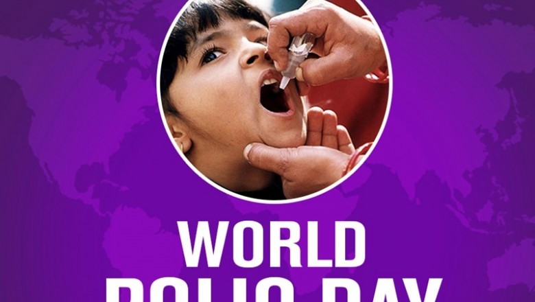 24 अक्टूबर यानी विश्व पोलियो दिवस...