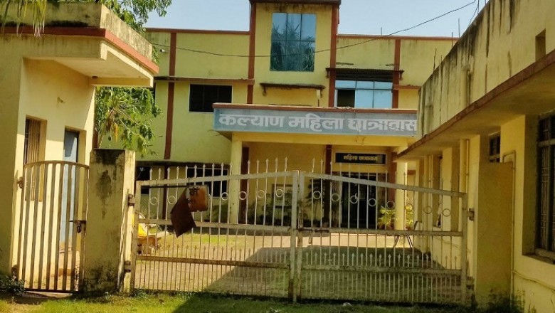 कल्याण कॉलेज -: हॉस्टल वार्डन को बिना ड्यूटी दी गई सैलरी; प्रिंसिपल बोले- मानवीय भूल, रिकवरी कर ली है