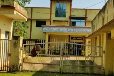 कल्याण कॉलेज -: हॉस्टल वार्डन को बिना ड्यूटी दी गई सैलरी; प्रिंसिपल बोले- मानवीय भूल, रिकवरी कर ली है