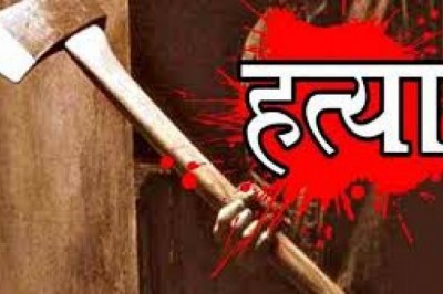 हत्या-: प्रेमिका की हत्या कर शव से लिपटा रहा सनकी आशिक ..........