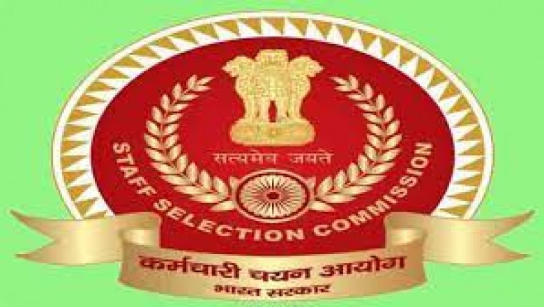 केंद्रीय मंत्रालयों में 3261 पदों पर भर्ती के लिए आज आवेदन का अंतिम दिन