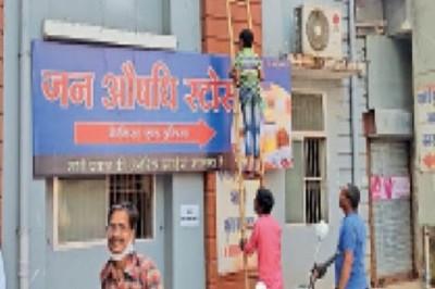 जिस सीएमएचओ डॉ. गंभीर सिंह को ड्रग विभाग ने थमाया नोटिस, उन्हीं पर ही कार्रवाई की जिम्मेदारी