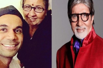 KBC 13:राजकुमार राव की मां थीं बिग बी की फैन, एक्टर बोले- अमिताभ बच्चन ने मां के निधन के बाद उनके लिए एक वीडियो भेजा था