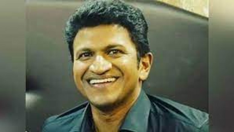 कन्नड़ स्टार पुनीत राजकुमार का निधन :- आज शाम होगा अंतिम संस्कार