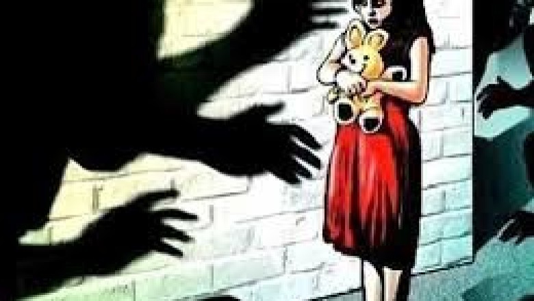 17 साल की नाबालिग का अपहरण-:हरियाणा का दोस्त ले गया, फोन पर हुई थी पीड़िता की आरोपी से जान-पहचान, पिता ने दर्ज कराया मामला