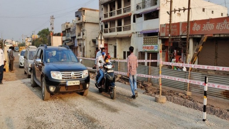 दुर्ग-रायपुर के बीच कुम्हारी फ्लाईओवर शुरू, पर खामियां ही खामियां; NHAI अफसर बोले- अनहोनी के लिए जिम्मेदार नहीं