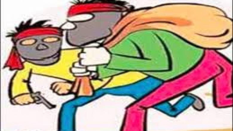 नीलांचल इस्पात के रिटायर्ड अफसर के घर से 14 लाख के गहने चोरी, दो अन्य फ्लैट के भी टूटे ताले
