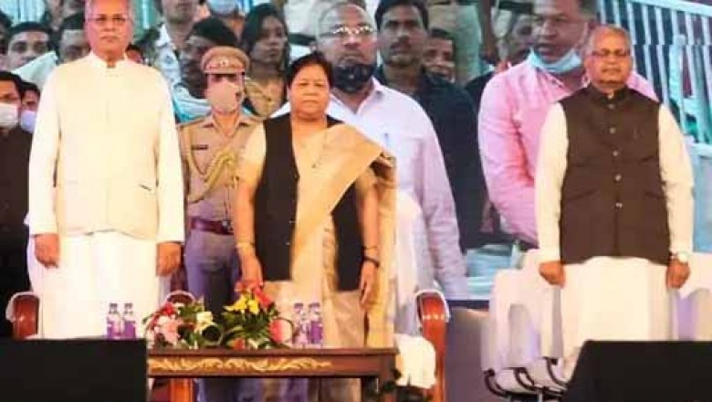 छत्तीसगढ़ राज्योत्सव: नेता प्रतिपक्ष ने मंच से कहा- यहां विधानसभा अध्यक्ष का अपमान हुआ; CM बोले- किसी का अपमान नहीं, सभी को जोड़
