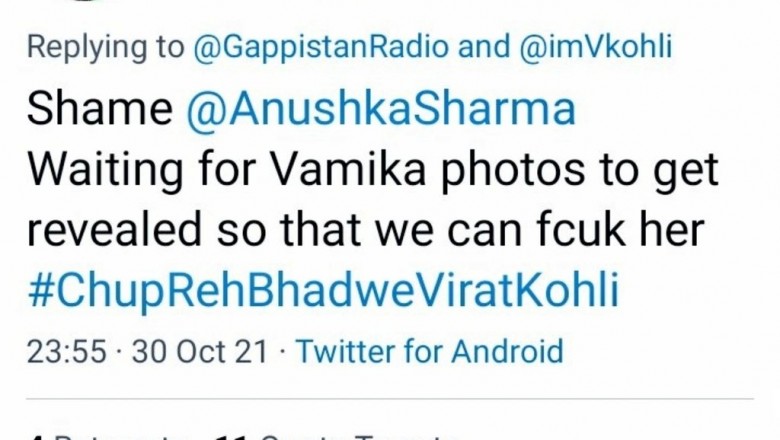 विरट कोहली ने ट्रोलर्स को बिना रीढ़ का कहा तो 9 महीने की वामिका को रेप की धमकी मिली