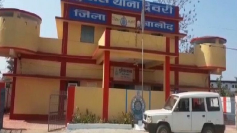 10 साल के बच्चे की मां से रेप 8 महीने की गर्भवती हुई तो साथ रखने से किया इनकार, अब गिरफ्तार
