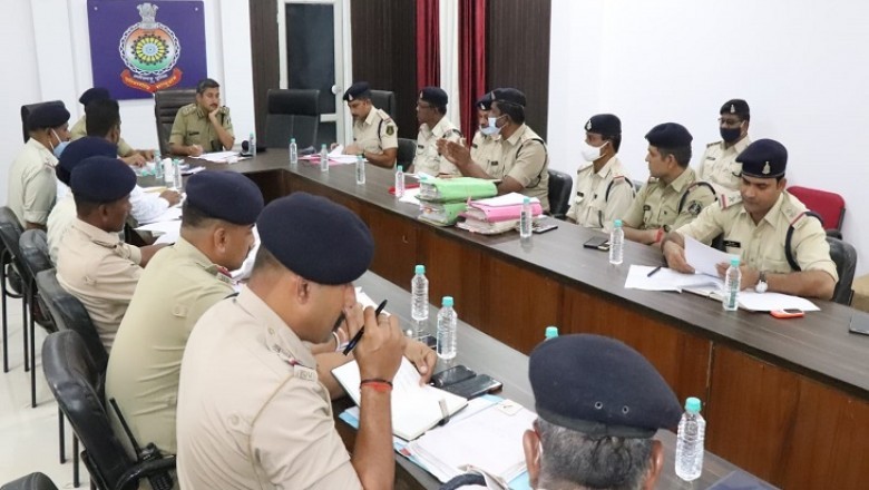 अलर्ट:चिटफंड कंपनियों के फरार डायरेक्टर्स जल्द होंगे गिरफ्तार, उन पर नकेल कसने एसएसपी ने ली मीटिंग