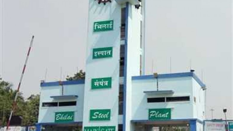 बीएसपी में नई पालिसी से तीन विभागों के 304 को मिला प्रमोशन