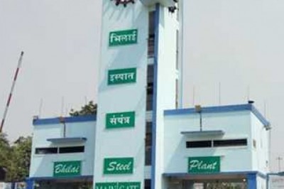 बीएसपी में नई पालिसी से तीन विभागों के 304 को मिला प्रमोशन