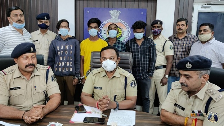 40 दिन पहले हुए मर्डर का राज खुला, 4 लोगों ने डंडे से पीटकर की थी हत्या; गिरफ्तार