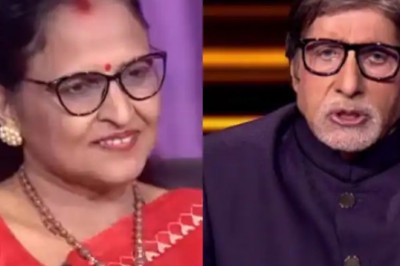 KBC 13:ग्वालियर की गीता सिंह गौर बनीं शो की तीसरी करोड़पति, बोलीं- घर में जब सभी सो जाते थे तब मैं अपनी तैयारी शुरू करती थी