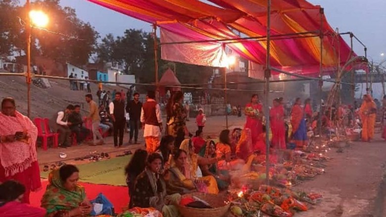 छठ महापर्व:व्रतियों ने मांगी सुख-समृद्धि, आज करेंगी 36 घंटे का व्रत पूरा