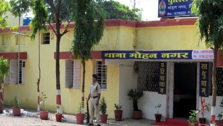 लापता युवक की मिली सड़ी-गली लाश:कुत्ते नोच कर खा गए आधा शव, दो दिन पहले घर से निकला था; कपड़ों से हुई पहचान