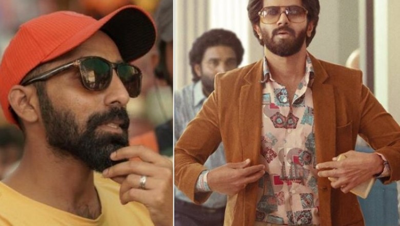 सलमान की फिल्म 'कुरूप' पर लगे मर्डरर की छवि गौरान्वित करने के आरोप, श्रीनाथ राजेंद्र बोले- 'कॉनमैन को स्वैगर होना चाहिए'
